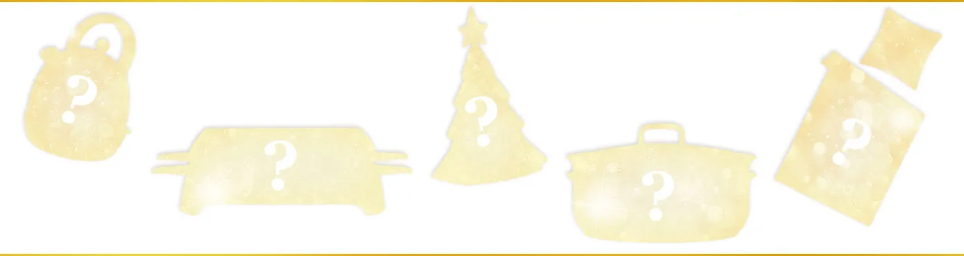 Silhouetten von 5 Gegenständen in Gold mit Glitzereffekt und jeweils einem Fragezeichen