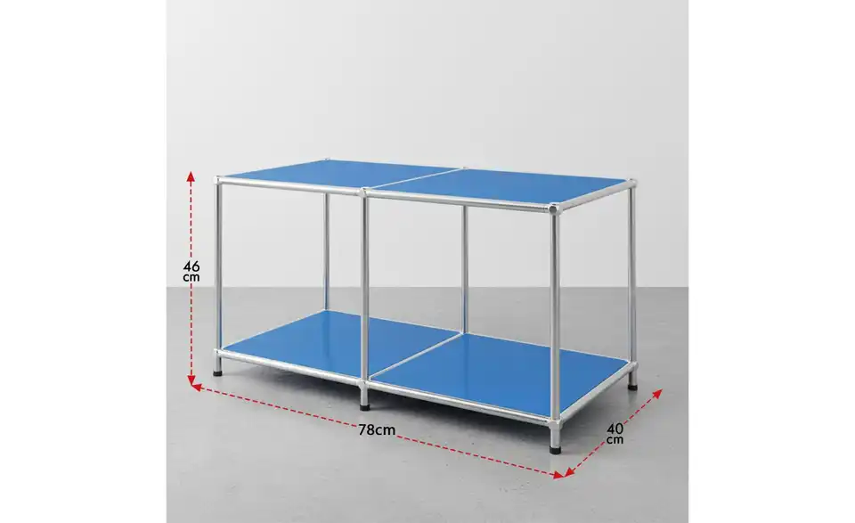 Floordirekt Metallregal, Bemaßung