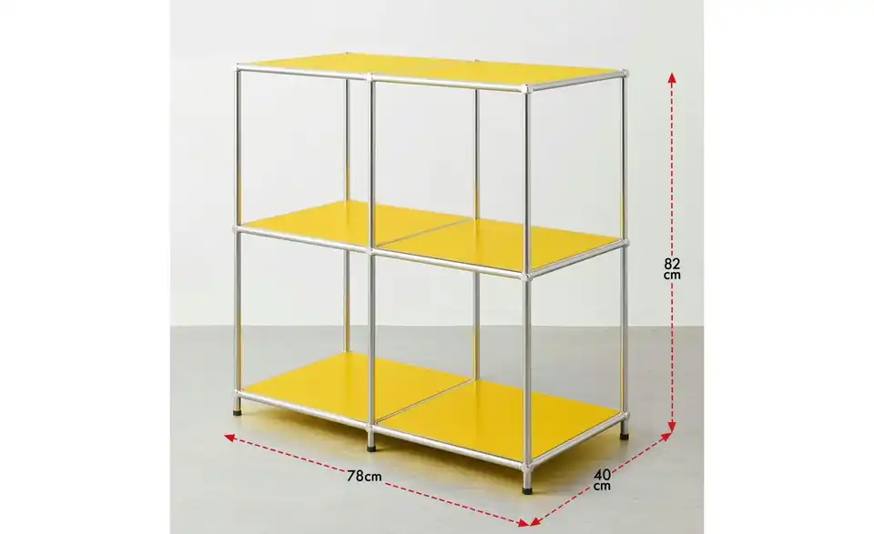 Floordirekt Metallregal, Bemaßung