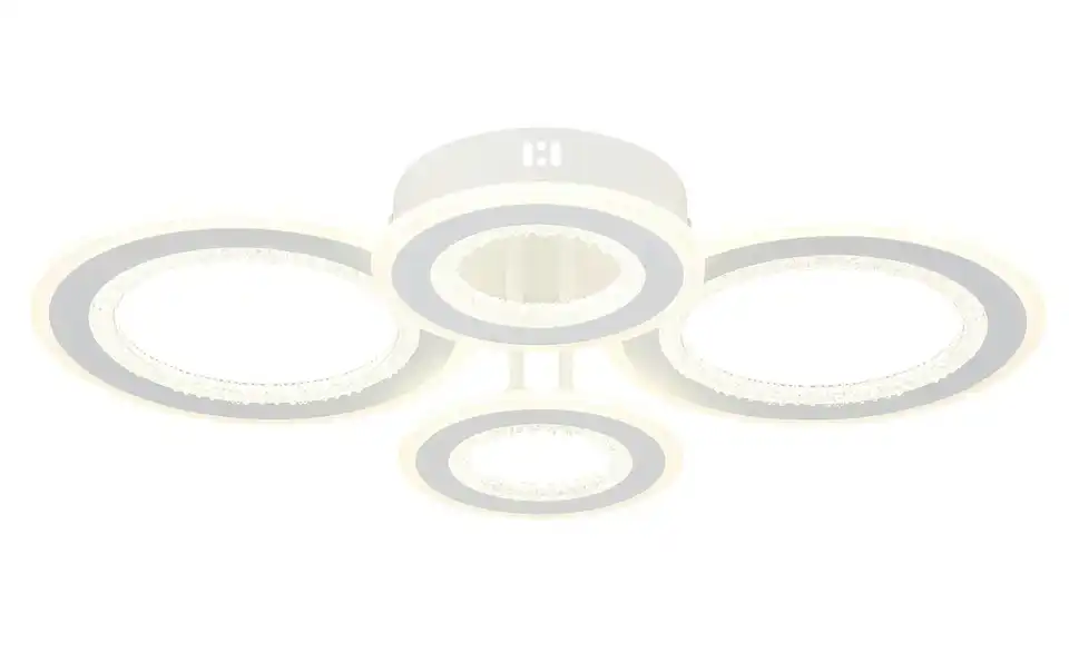 Globo Lighting Deckenleuchte, Frontansicht