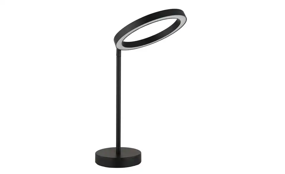 Globo Lighting Tischleuchte, Perspektive