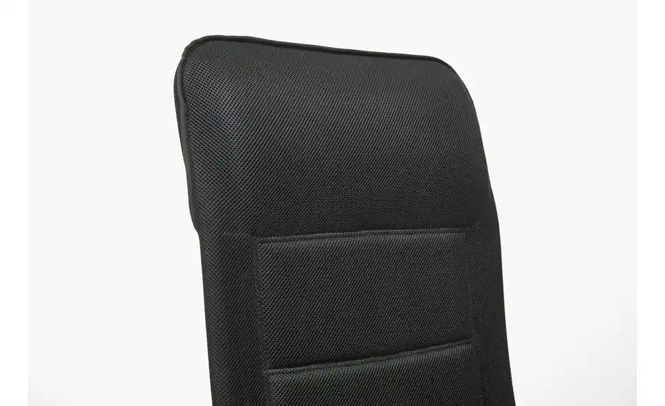 KETTLER Klappsessel, Detailansicht