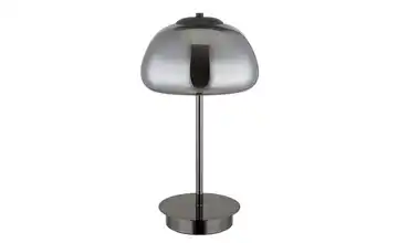 Globo Lighting Tischleuchte