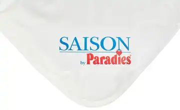 Paradies Duett-Steppbett Kosmo