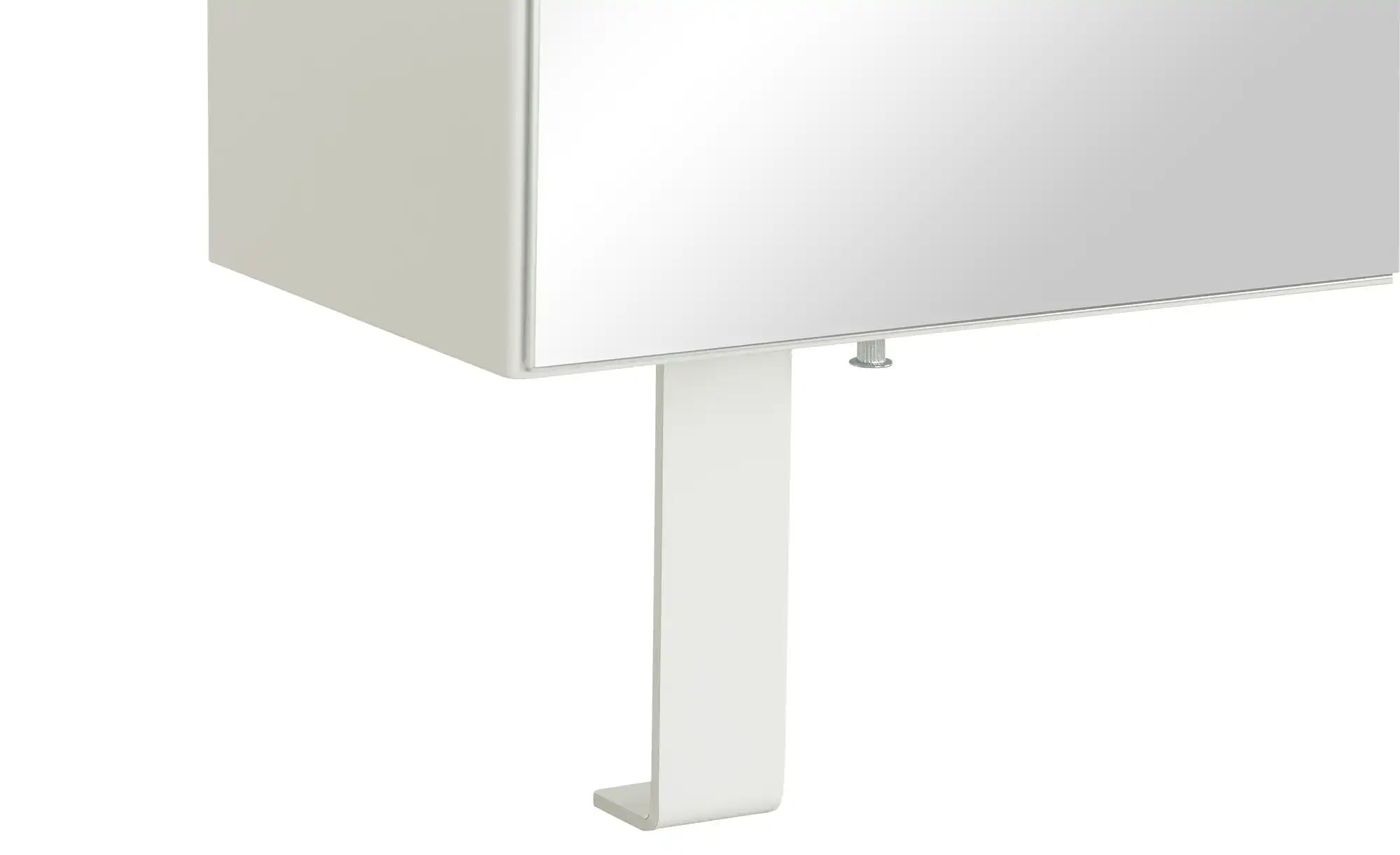 Express for you Schuh- und Mehrzweckschrank  Pictura ¦ weiß ¦ Maße (cm): B: günstig online kaufen