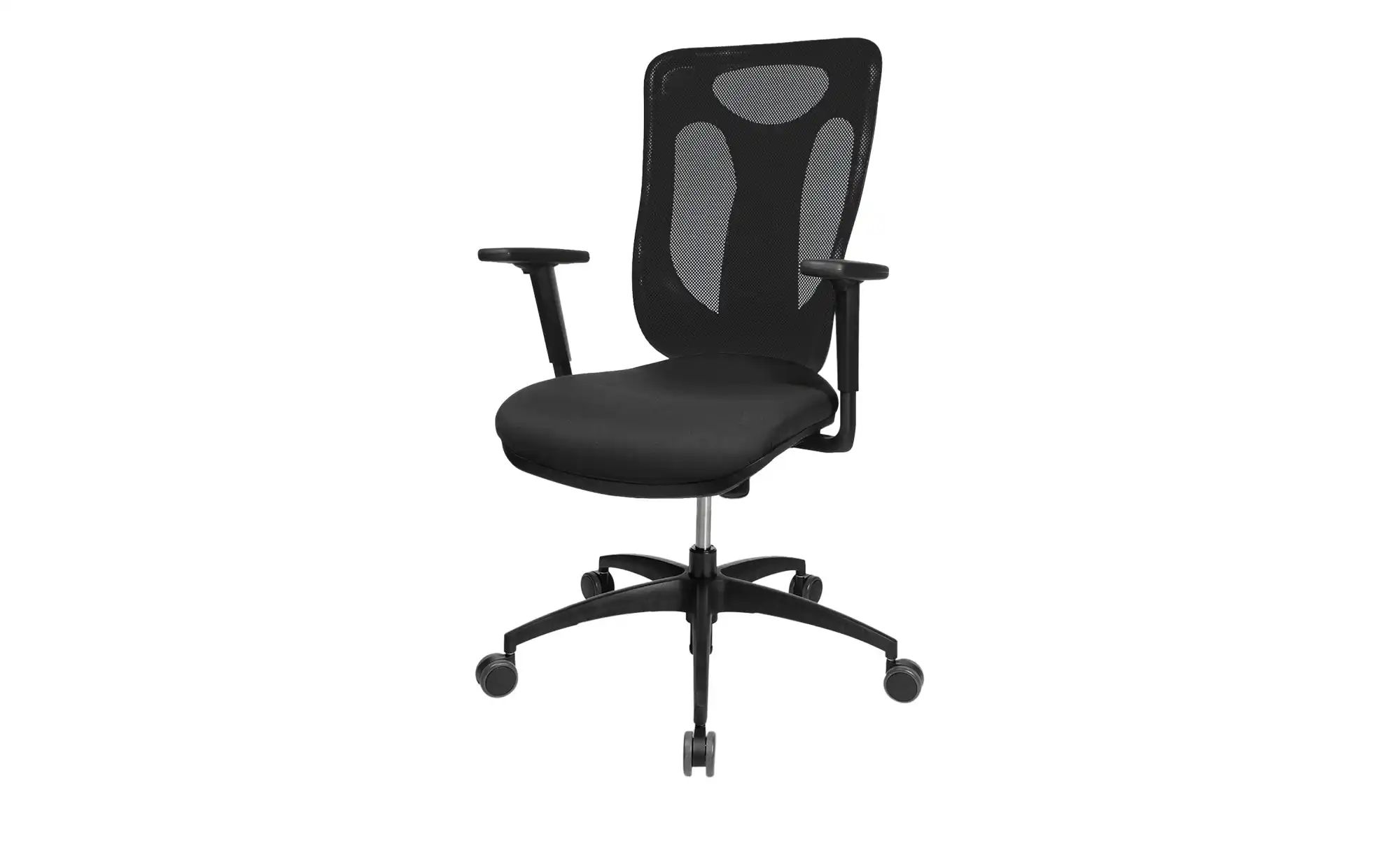 Bürodrehstuhl  Net Pro 100 ¦ schwarz ¦ Maße (cm): B: 70 H: 113 T: 70.0 Stüh günstig online kaufen