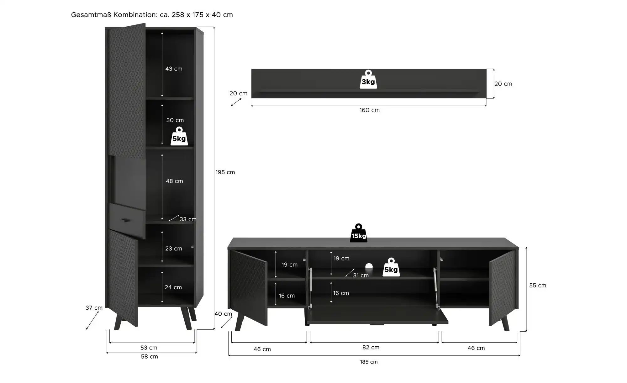 Wohnkombination  Linea ¦ grau ¦ Maße (cm): B: 258 H: 195 Kommoden & Sideboa günstig online kaufen