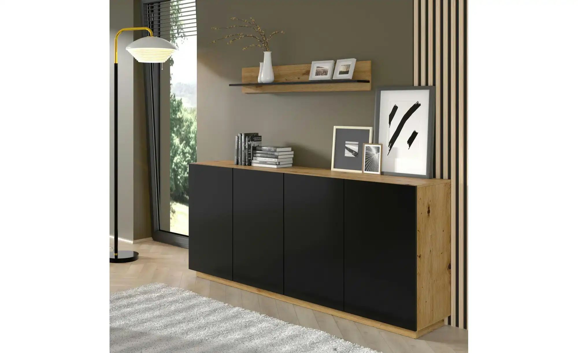 Wandboard   ¦ holzfarben ¦ Maße (cm): B: 150 H: 20 Regale > Wandboards - Hö günstig online kaufen