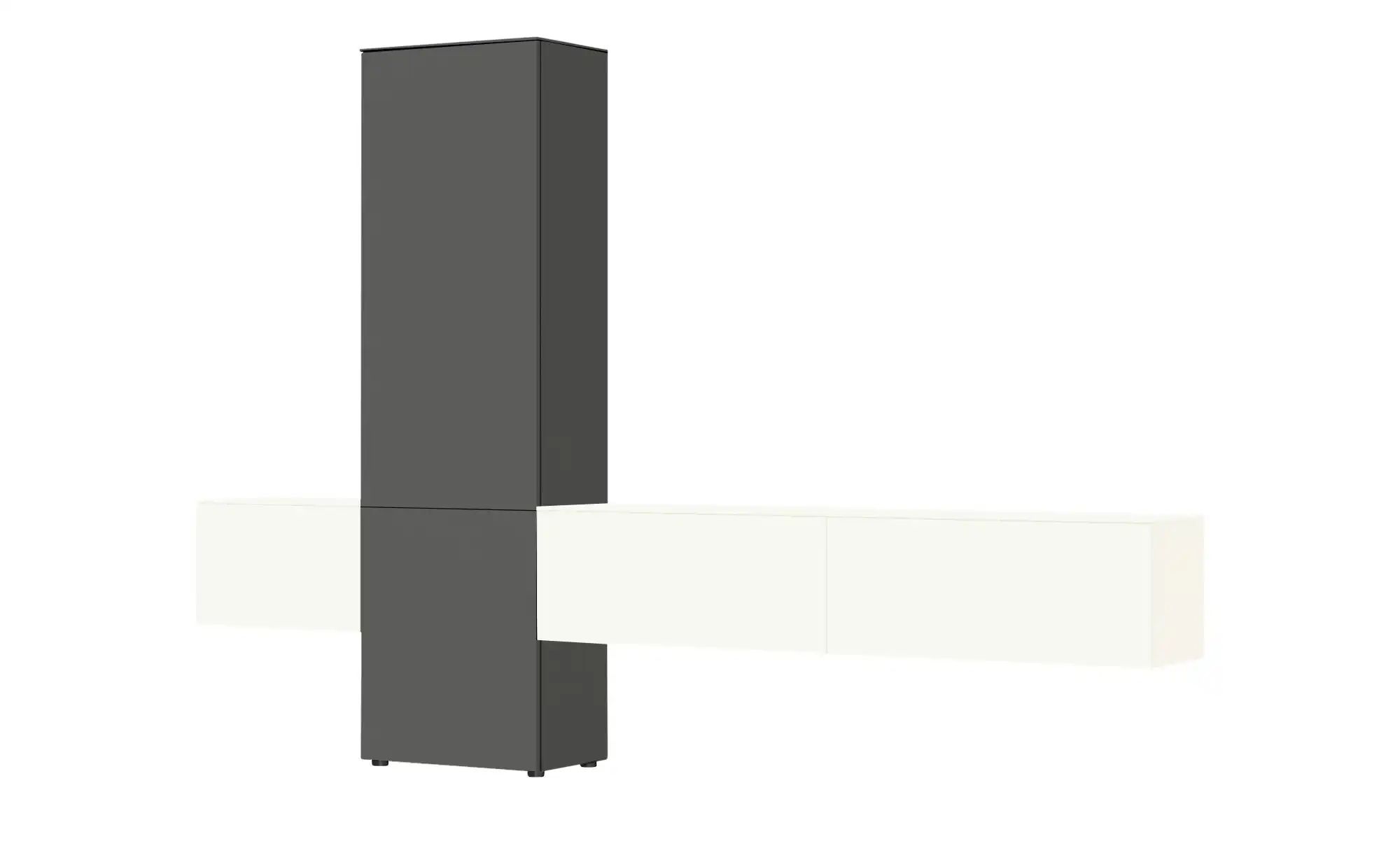 Content Wohnwand  Style ¦ grau ¦ Maße (cm): B: 301 H: 205 T: 38.0 Kommoden günstig online kaufen