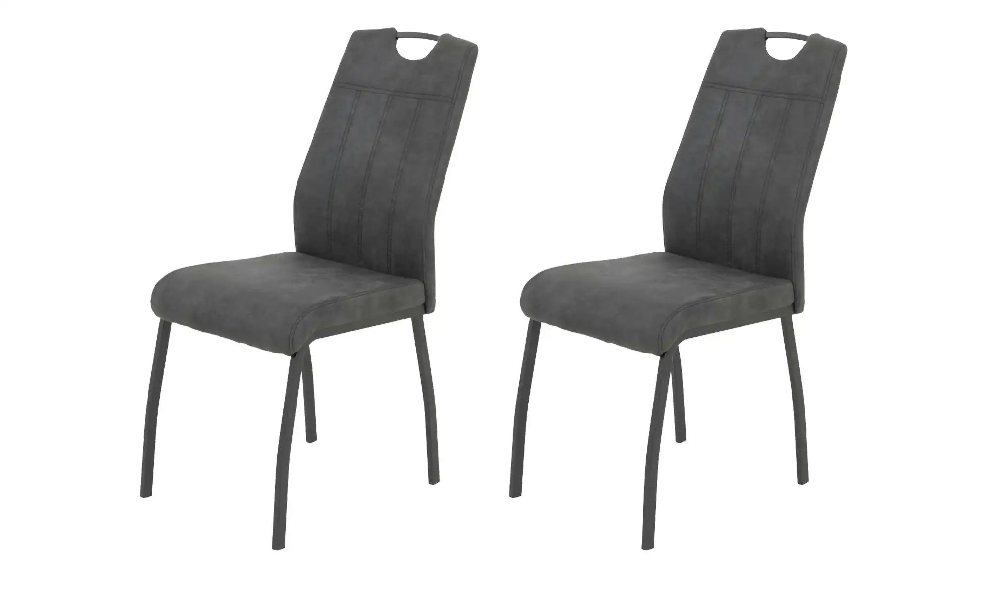 Polsterschwingstuhl 2er-Set  Elion ¦ grau ¦ Maße (cm): B: 64 H: 96 Stühle > günstig online kaufen
