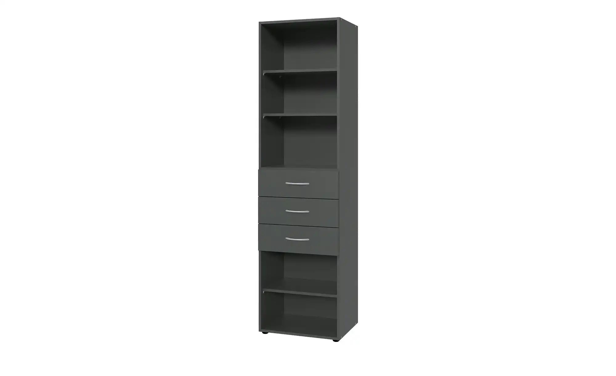 Regal  Multiraumkonzept ¦ grau ¦ Maße (cm): B: 45 H: 185 T: 40.0 Regale > S günstig online kaufen