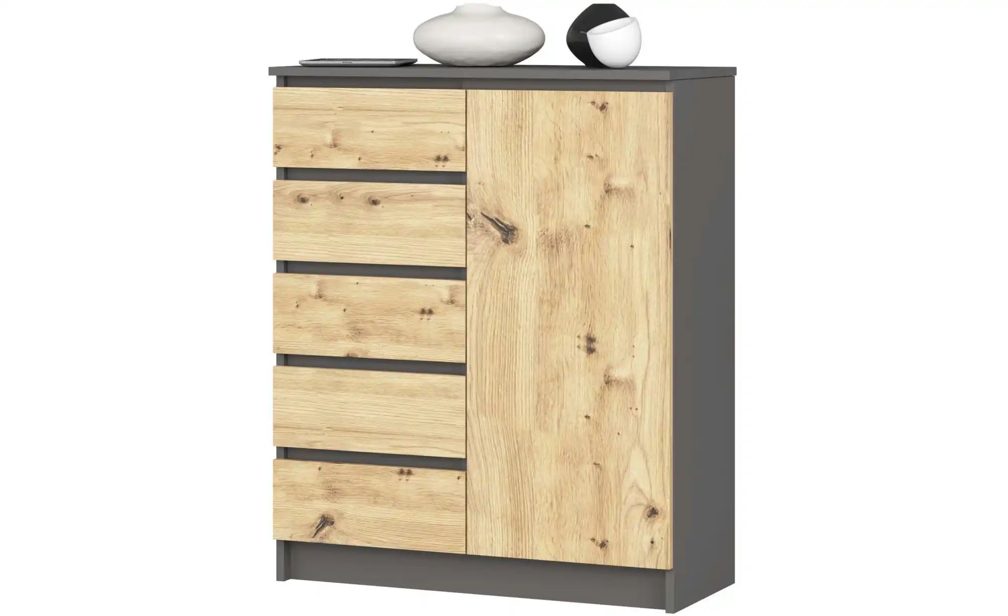 Highboard 80 cm breit Kuran ¦ mehrfarbig ¦ Maße (cm): B: 80 H: 97 Kommoden günstig online kaufen
