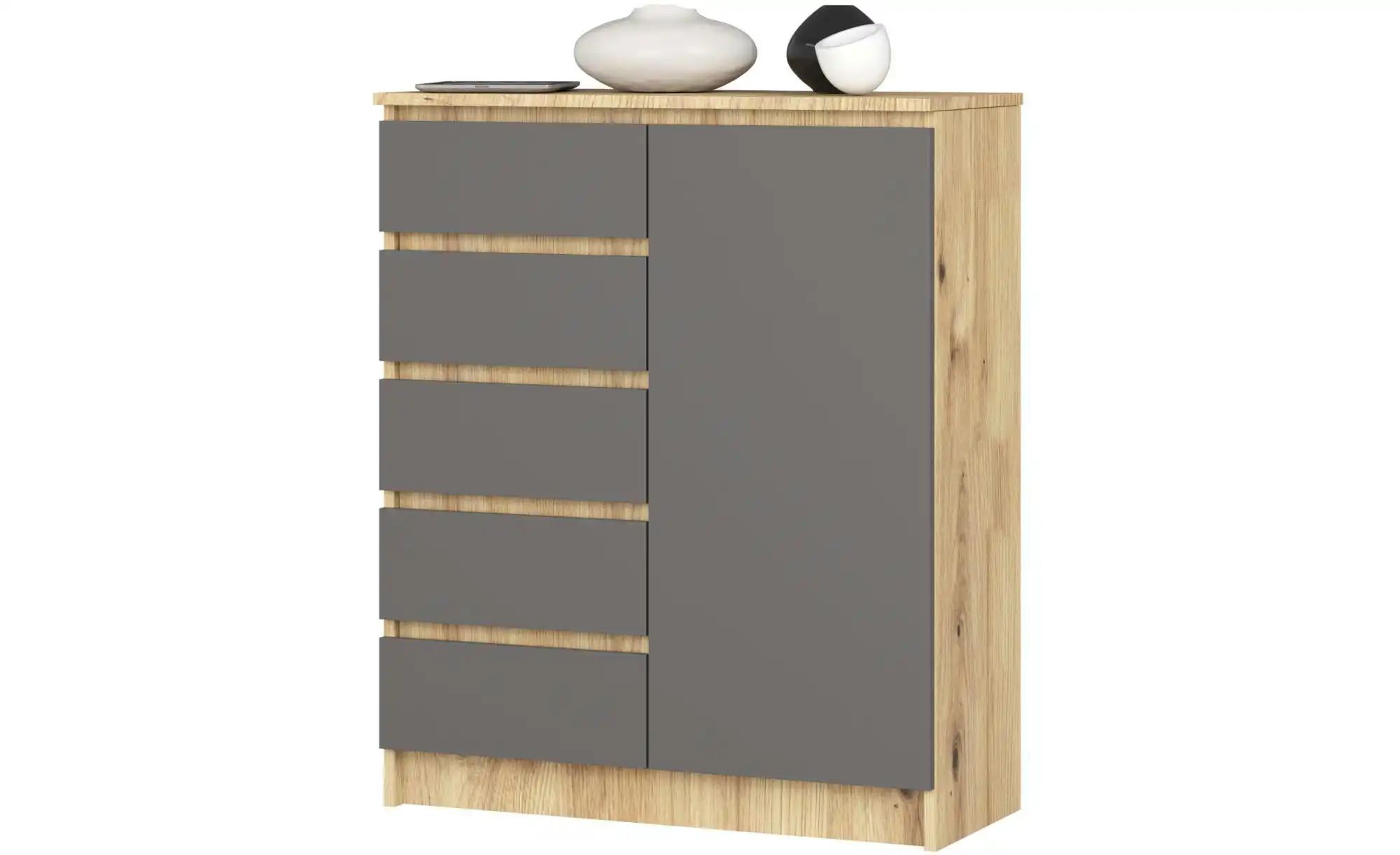 Highboard 80 cm breit Kuran ¦ mehrfarbig ¦ Maße (cm): B: 80 H: 97 Kommoden günstig online kaufen