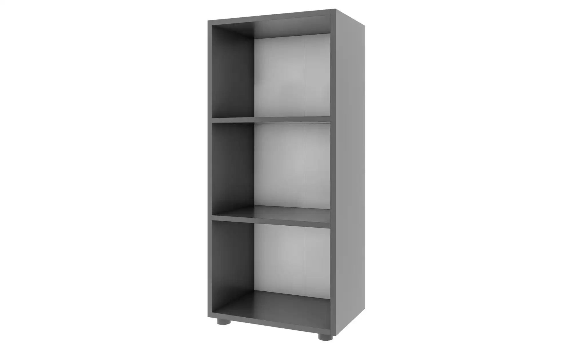 Regal  Ulas ¦ grau ¦ Maße (cm): B: 49 H: 108 Regale > Büroregale - Höffner günstig online kaufen