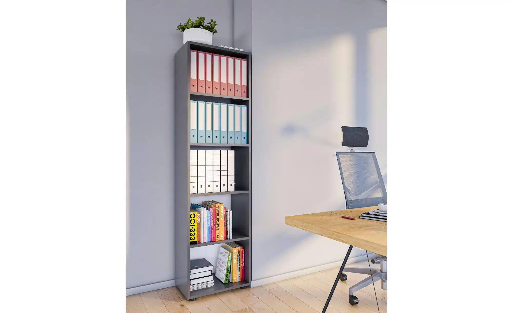 Regal  Ulas ¦ grau ¦ Maße (cm): B: 49 H: 178 Regale > Büroregale - Höffner günstig online kaufen