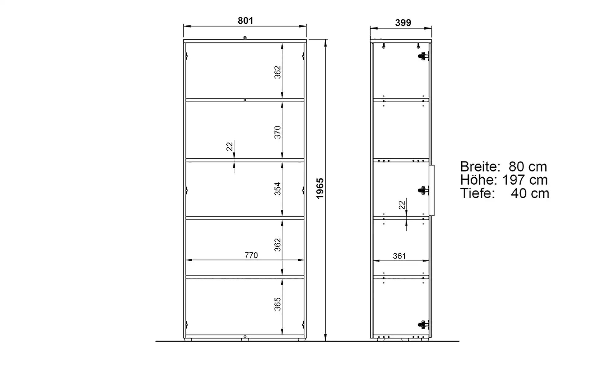 Aktenschrank  Arlau ¦ beige ¦ Maße (cm): B: 81 H: 197 T: 40.0 Schränke > Ak günstig online kaufen