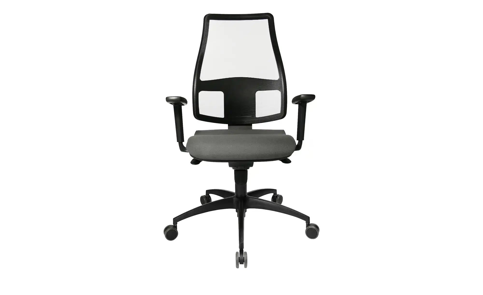 Thumbnail - home worx Büro-Drehstuhl  HWO ¦ grau ¦ Maße (cm): B: 70 H: 108 T: 70.0 Stühle > Bürostühle - Höffner