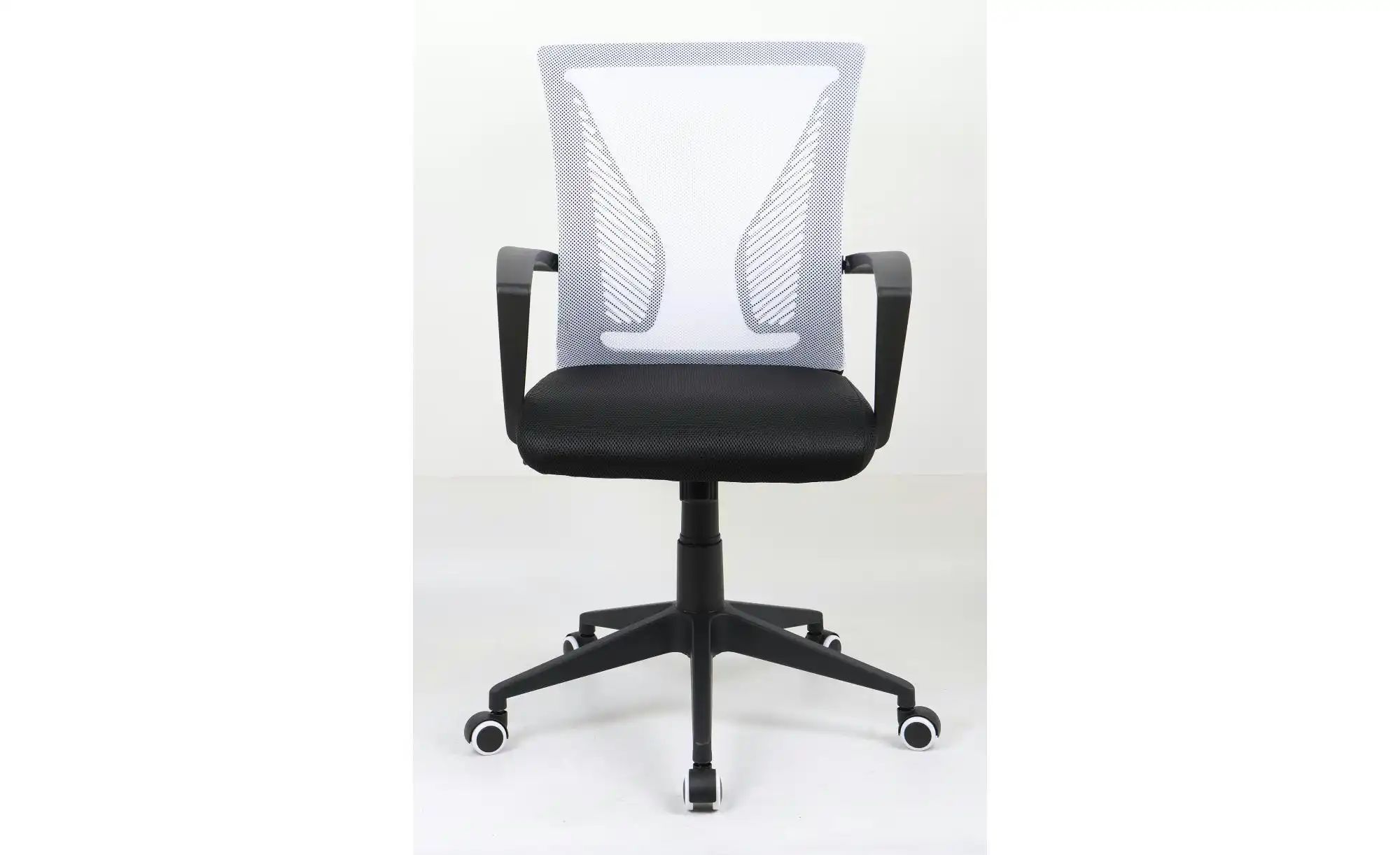 Bürostuhl   ¦ weiß ¦ Maße (cm): B: 48 H: 92 Stühle > Bürostühle - Höffner günstig online kaufen