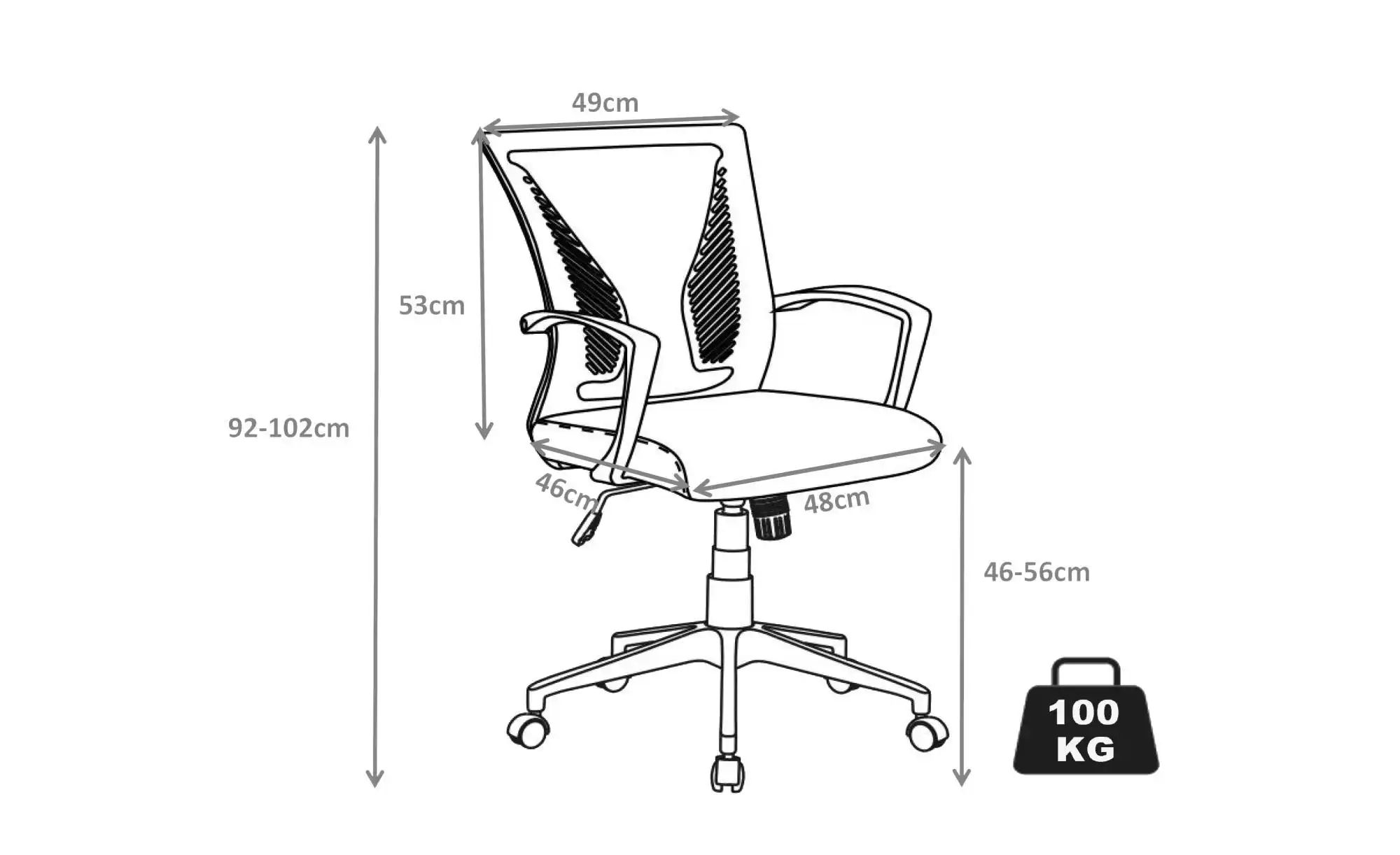 Bürostuhl   ¦ schwarz ¦ Maße (cm): B: 49 H: 92 Stühle > Bürostühle - Höffne günstig online kaufen