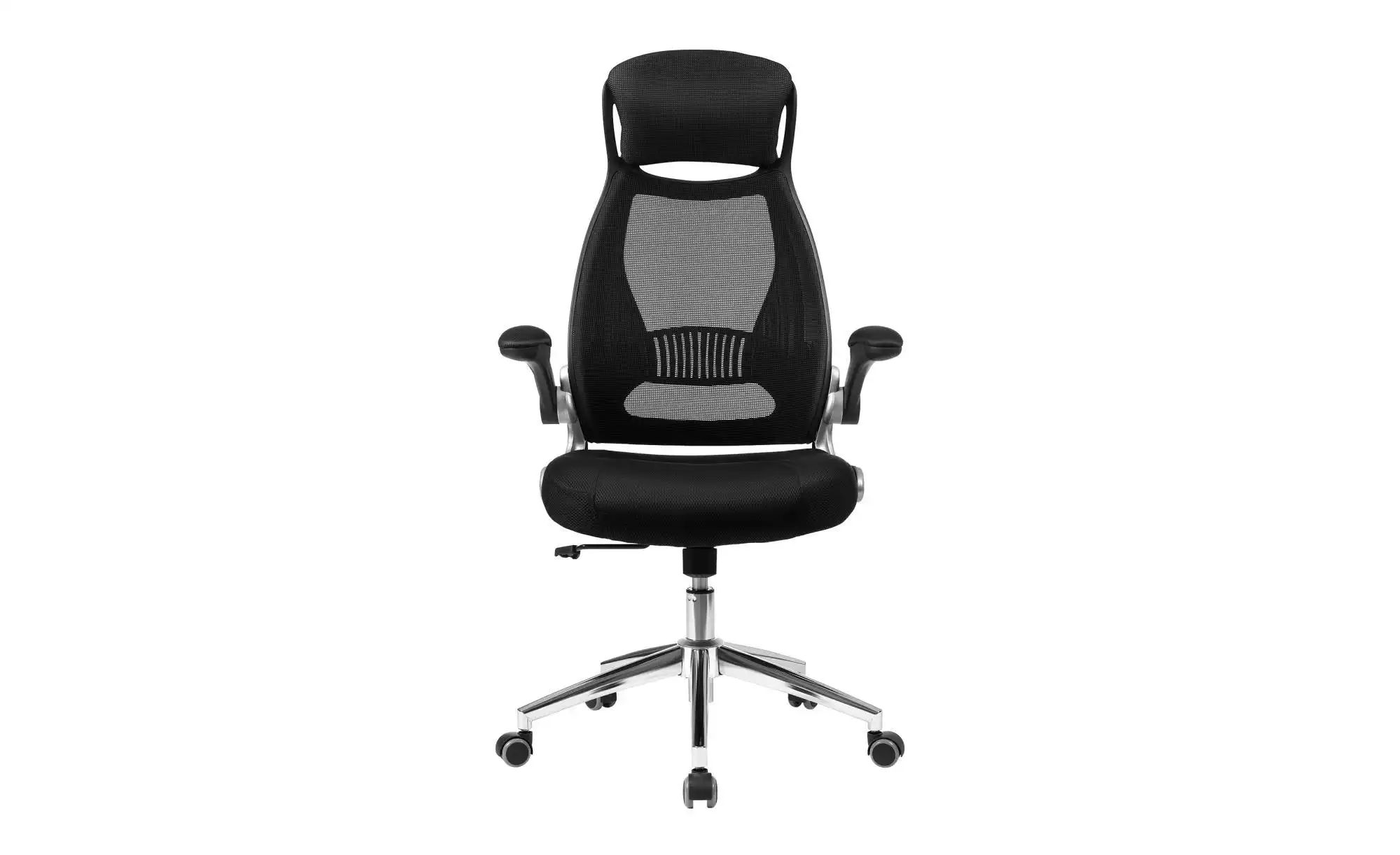 Bürostuhl   ¦ schwarz ¦ Maße (cm): B: 68 H: 119 Stühle > Bürostühle - Höffn günstig online kaufen