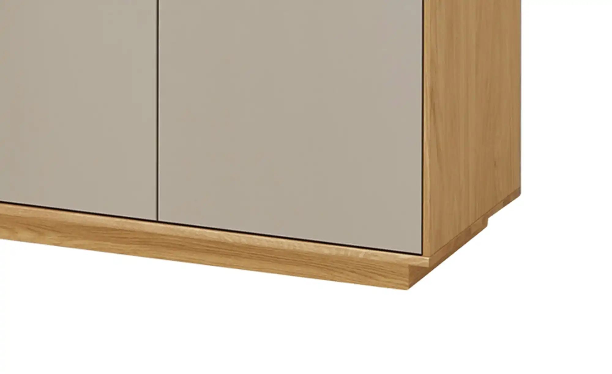 Schuhschrank  Longo ¦ beige ¦ Maße (cm): B: 86 H: 103 T: 37.0 Garderoben & günstig online kaufen