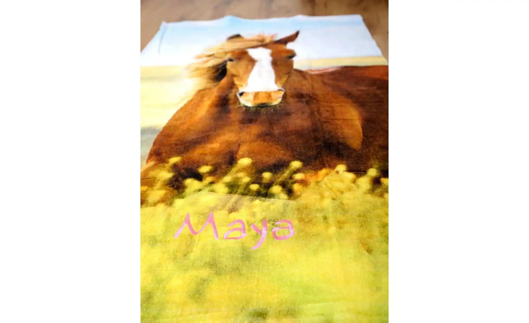 Herding Badetuch  Pferd ¦ mehrfarbig ¦ Maße (cm): B: 75 H: 1 Badtextilien > günstig online kaufen