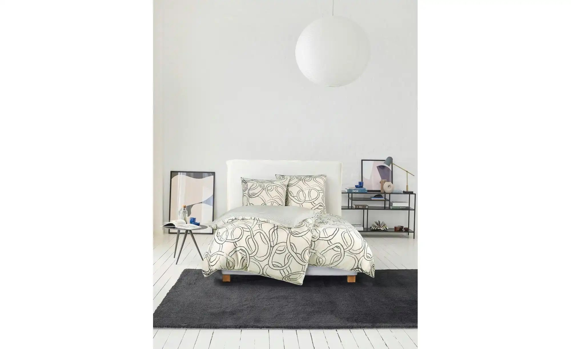 Esprit Bettwäsche-Set   ¦ beige ¦ Maße (cm): B: 135 H: 1,5 Bettwaren > Bett günstig online kaufen