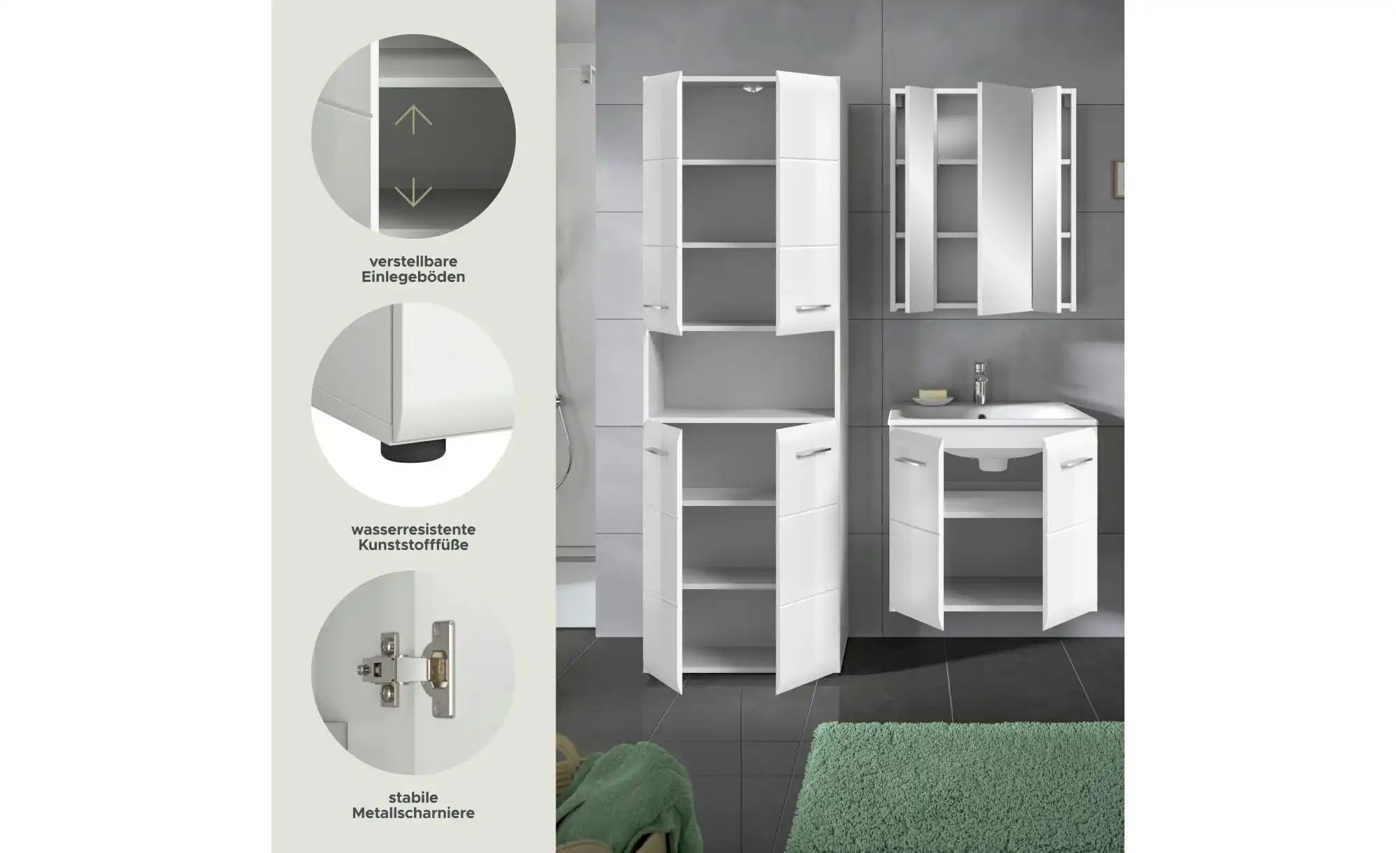 Badkombination   ¦ weiß ¦ Maße (cm): B: 135 H: 185 Schränke > Badschränke > günstig online kaufen