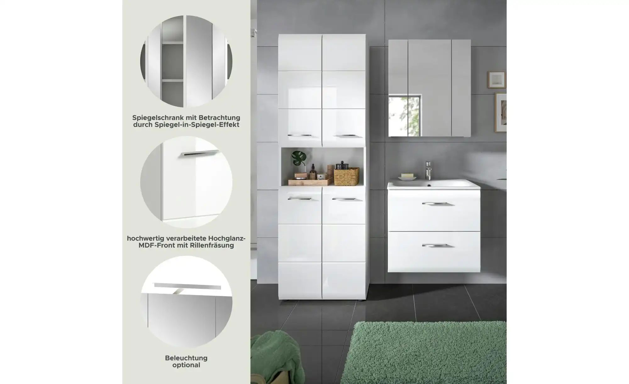 Badkombination  Igelsbachsee ¦ weiß ¦ Maße (cm): B: 135 H: 185 Schränke > B günstig online kaufen