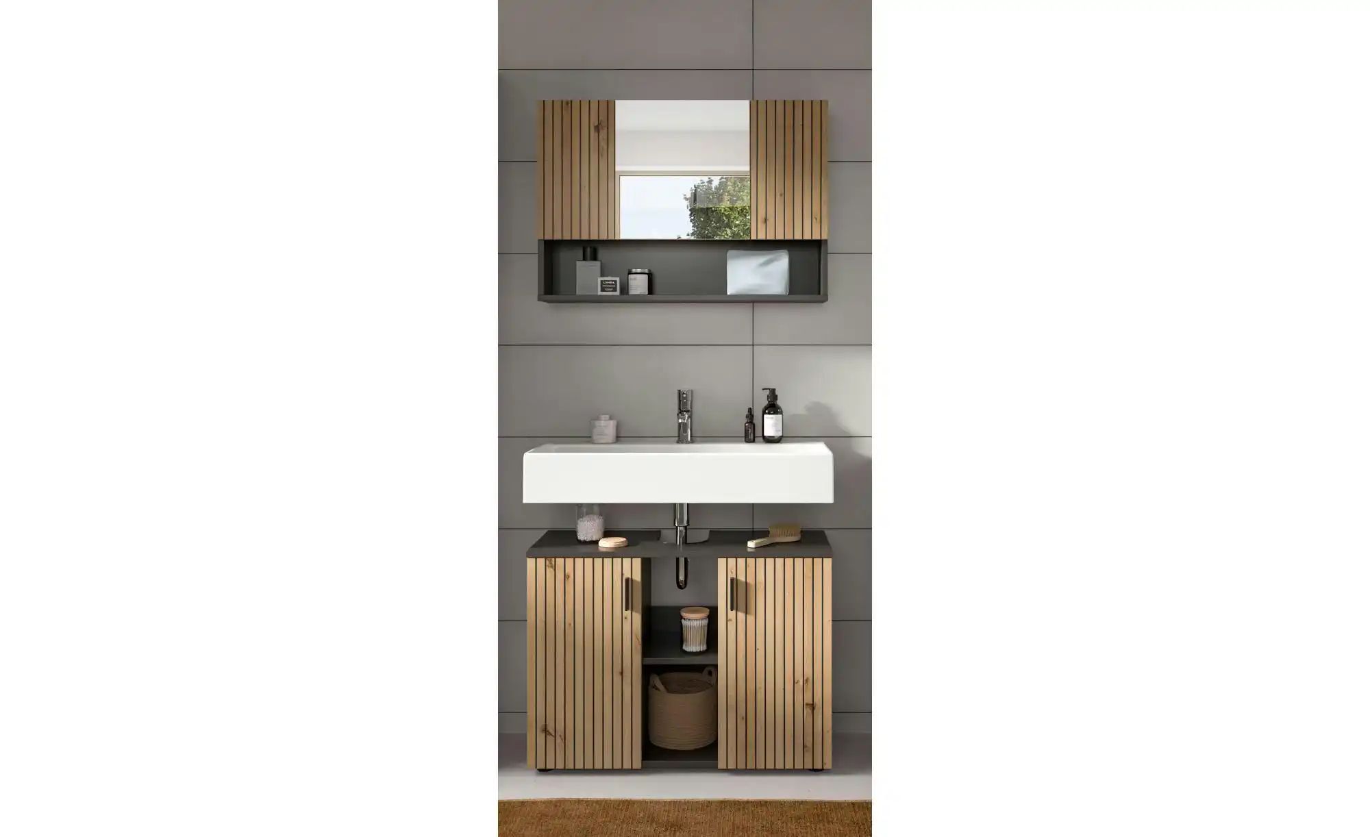 Badkombination   ¦ grau ¦ Maße (cm): B: 80 H: 180 Schränke > Badschränke > günstig online kaufen