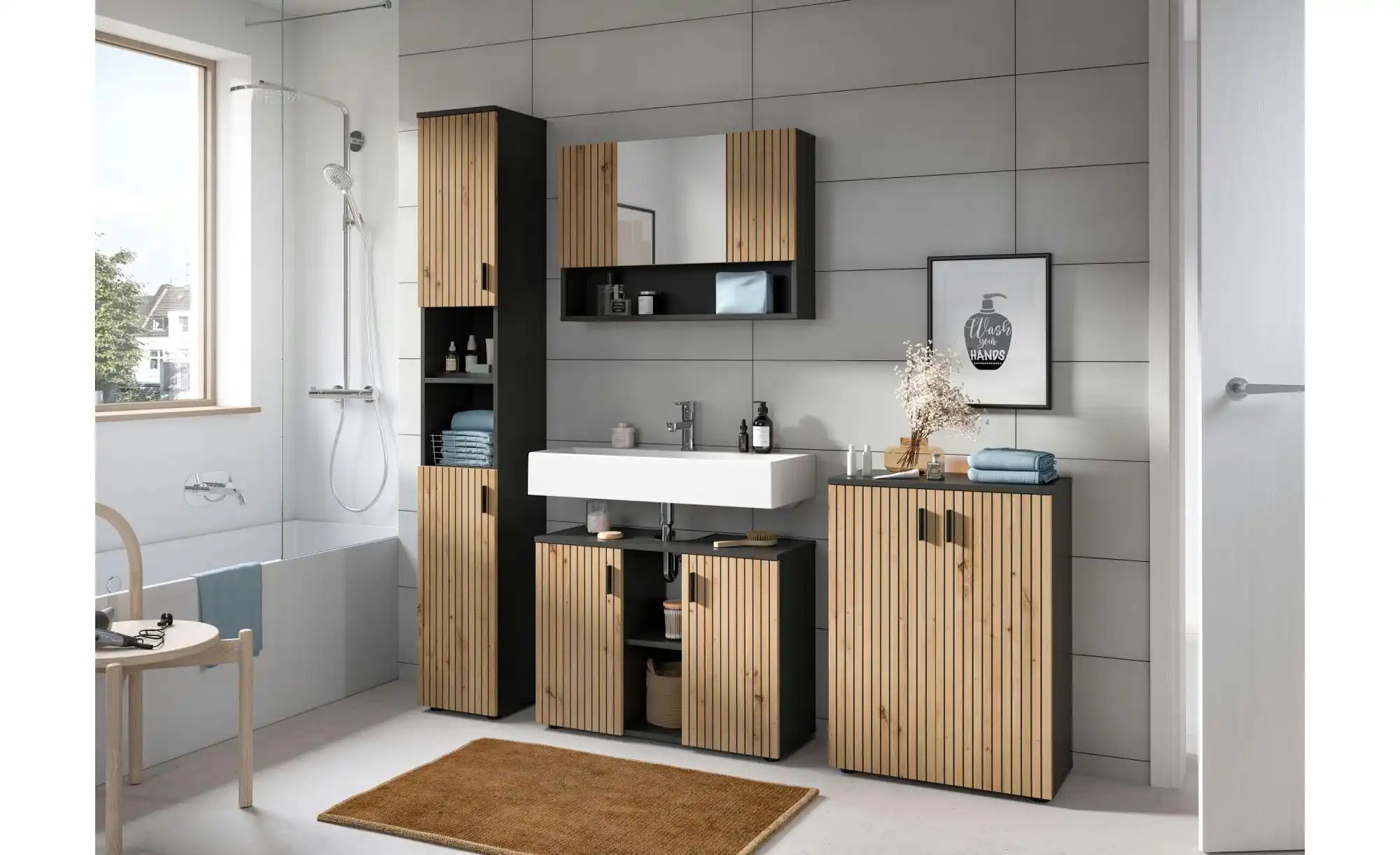 Badkombination   ¦ grau ¦ Maße (cm): B: 200 H: 192 Schränke > Badschränke > günstig online kaufen