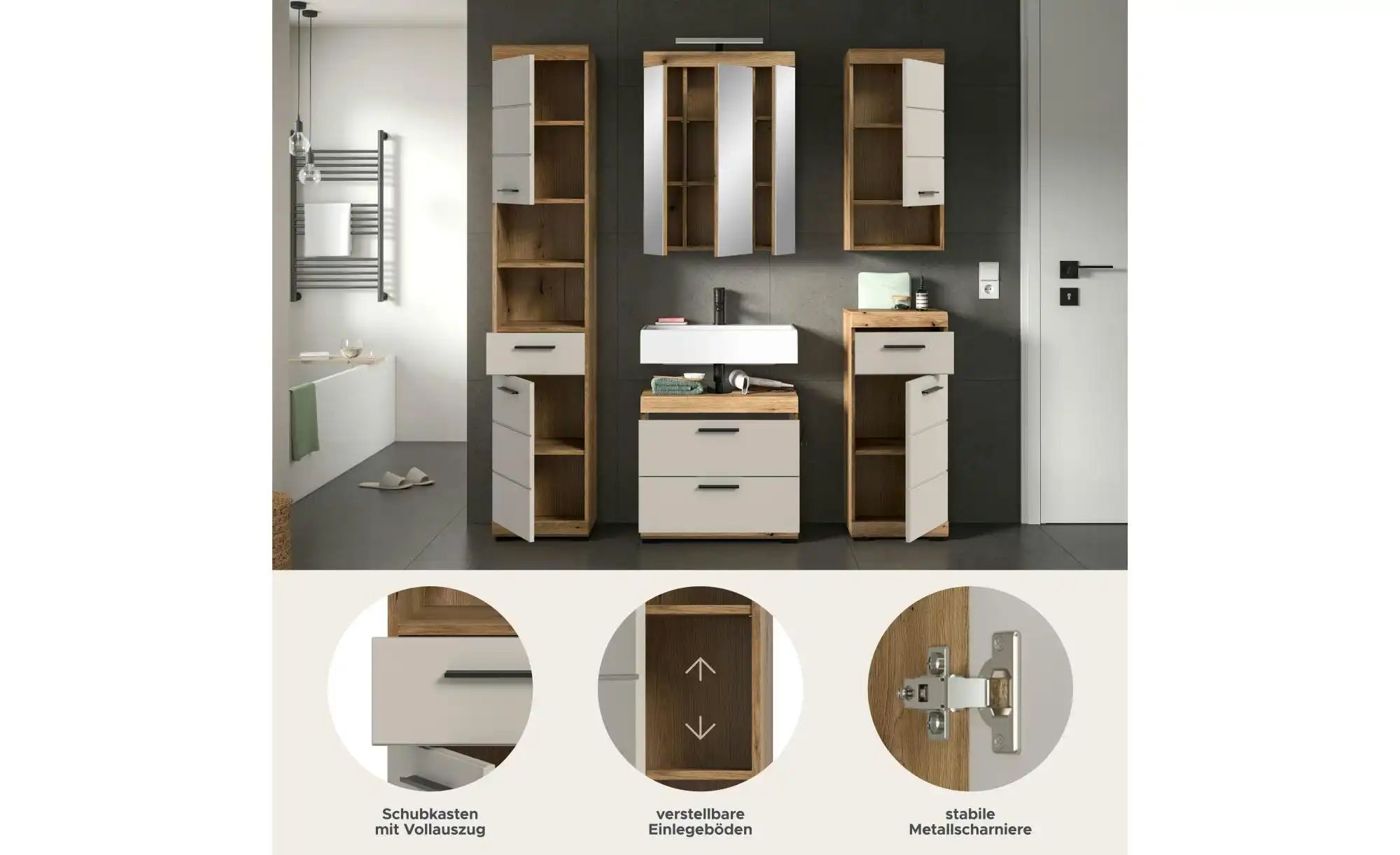 Badkombination   ¦ holzfarben ¦ Maße (cm): B: 164 H: 191 Schränke > Badschr günstig online kaufen