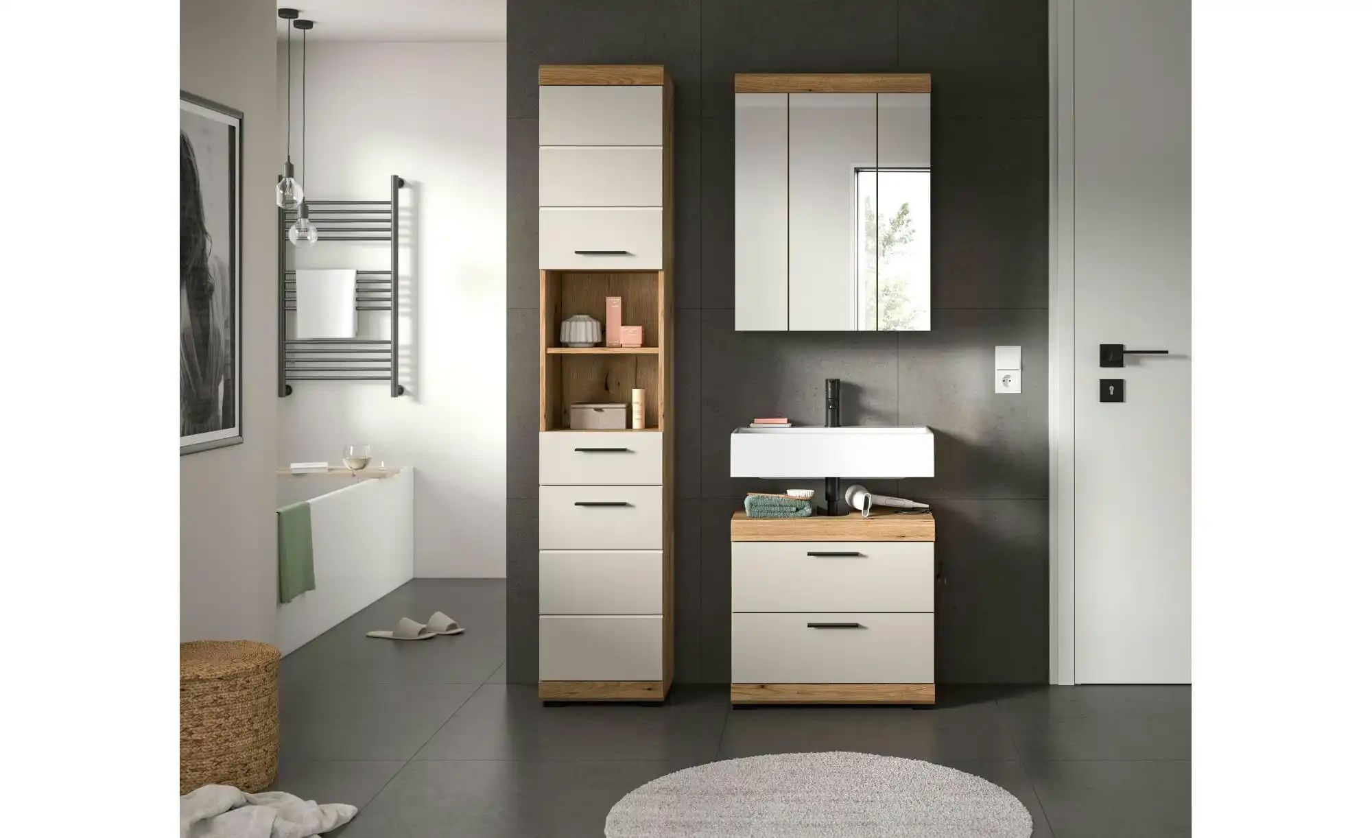 Badkombination   ¦ holzfarben ¦ Maße (cm): B: 112 H: 191 Schränke > Badschr günstig online kaufen