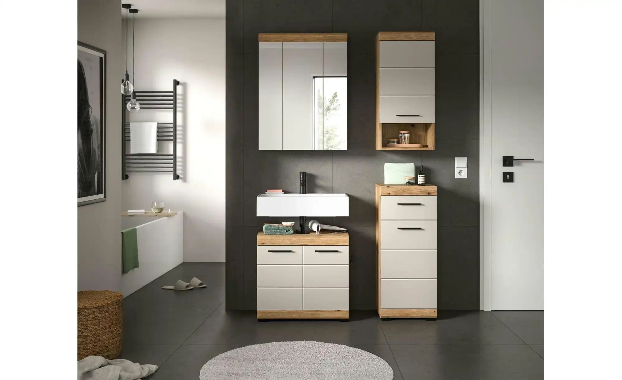 Badkombination   ¦ holzfarben ¦ Maße (cm): B: 112 H: 191 Schränke > Badschr günstig online kaufen