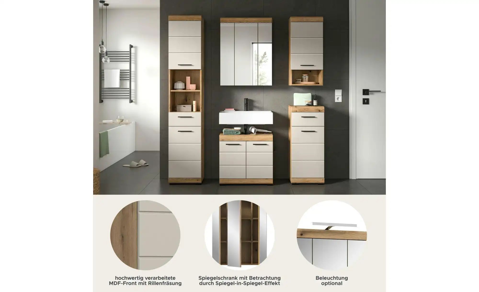 Badkombination   ¦ holzfarben ¦ Maße (cm): B: 164 H: 191 Schränke > Badschr günstig online kaufen