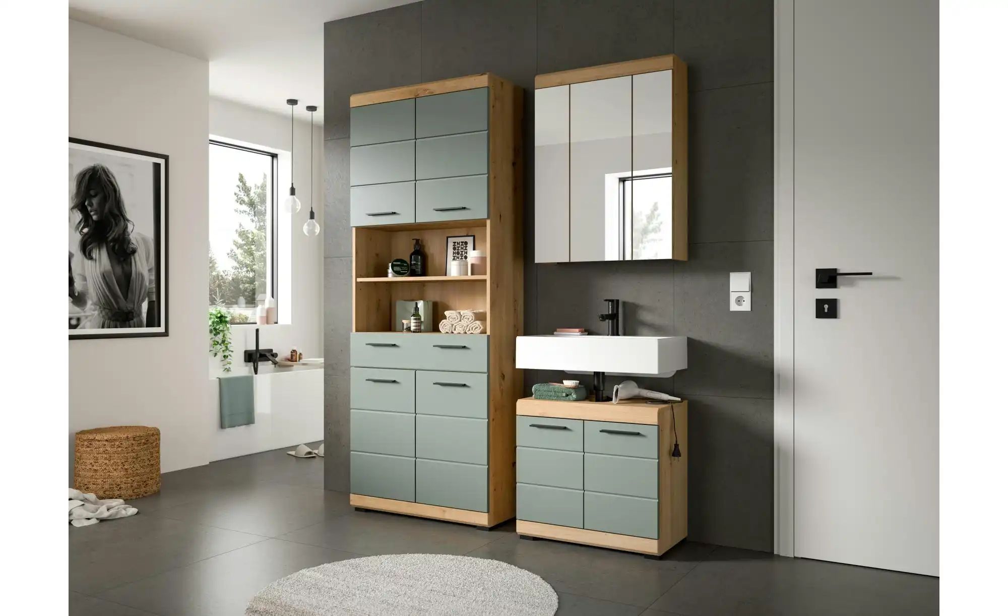 Badkombination   ¦ holzfarben ¦ Maße (cm): B: 149 H: 191 Schränke > Badschr günstig online kaufen