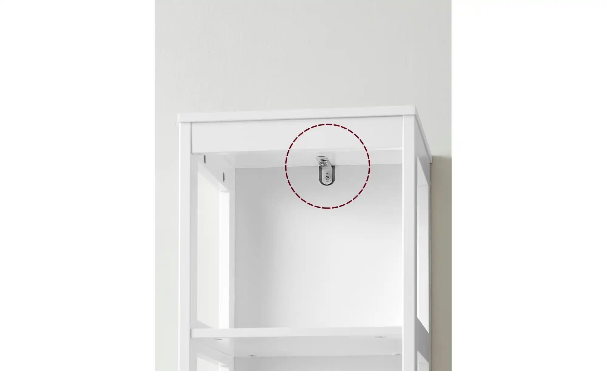 Hochschrank   ¦ weiß ¦ Maße (cm): B: 30 H: 141,5 Schränke > Badschränke > B günstig online kaufen