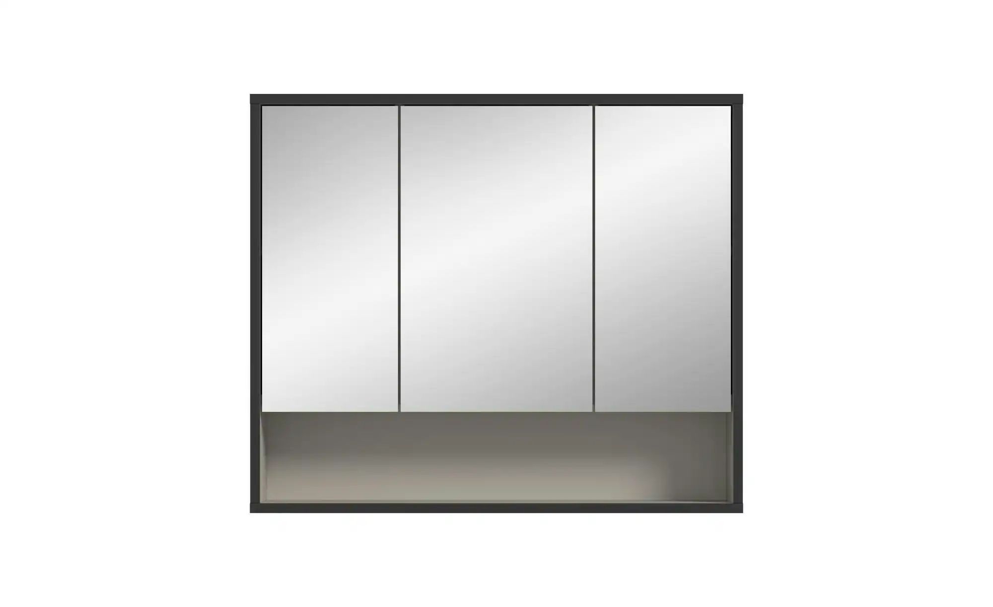 Spiegelschrank   ¦ creme ¦ Maße (cm): B: 80 H: 68 Schränke > Badschränke > günstig online kaufen