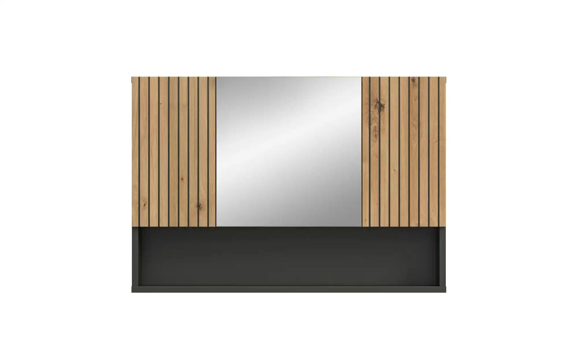 Spiegelschrank   ¦ grau ¦ Maße (cm): B: 80 H: 55 Schränke > Badschränke > S günstig online kaufen