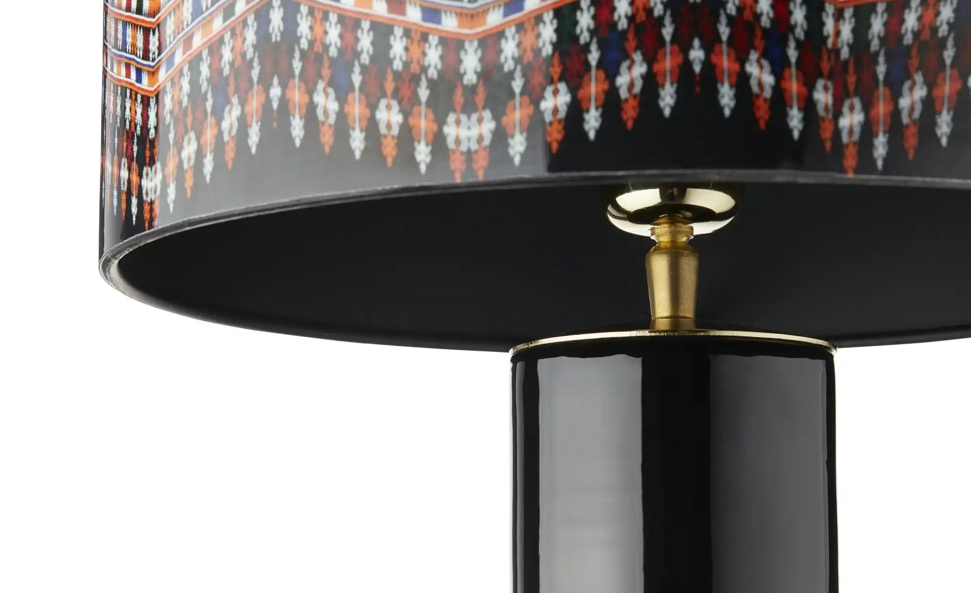 KHG Tischleuchte   ¦ schwarz ¦ Maße (cm): H: 55  Ø: 33 Lampen & Leuchten > günstig online kaufen