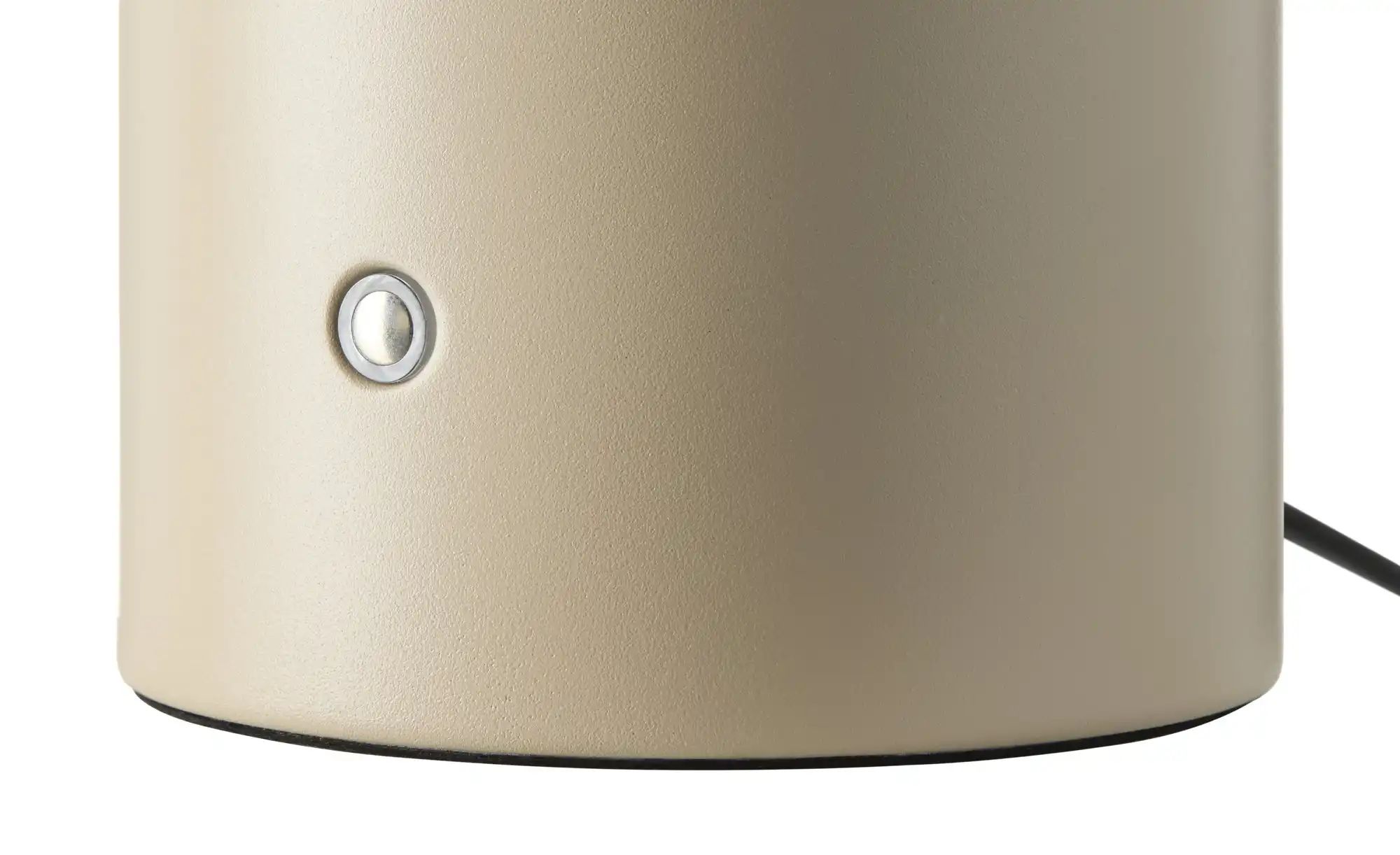 KHG Tischleuchte   ¦ beige ¦ Maße (cm): H: 20  Ø: 25 Lampen & Leuchten > Ti günstig online kaufen