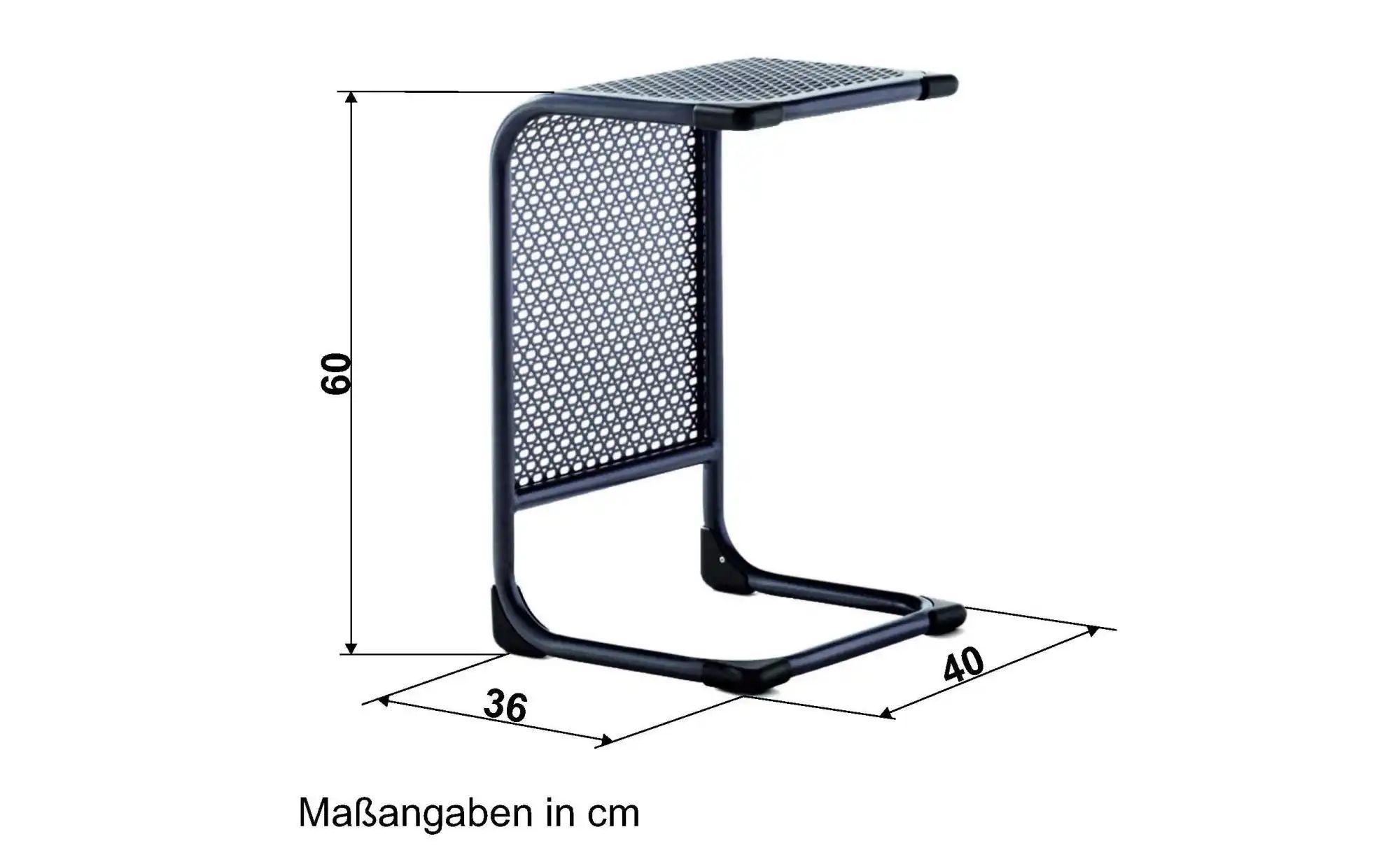 Sieger Beistelltisch   ¦ grau ¦ Maße (cm): B: 35 H: 60 Garten > Gartenmöbel günstig online kaufen