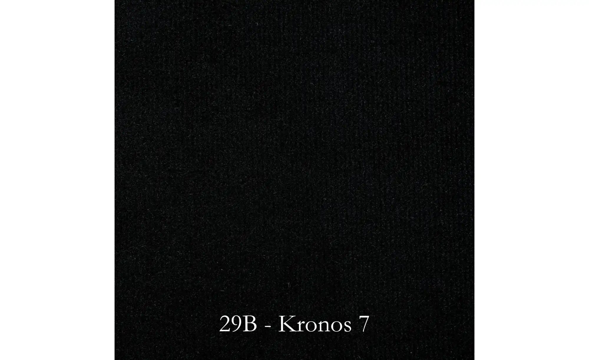 Esszimmerstuhl 2er-Set   ¦ beige ¦ Maße (cm): B: 43 H: 90 Stühle > Küchenst günstig online kaufen