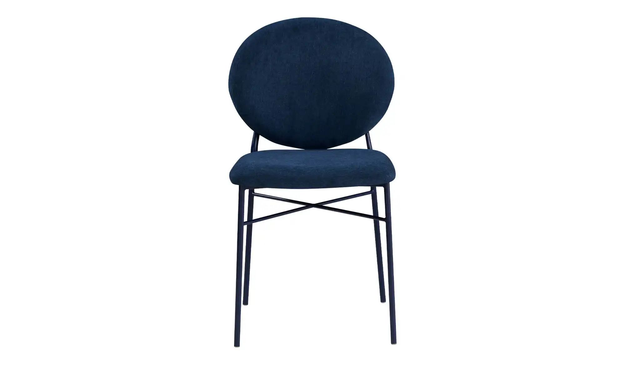 uno Esszimmerstuhl  Emina ¦ Maße (cm): B: 46,5 H: 83,7 T: 56.0 Stühle > Küc günstig online kaufen