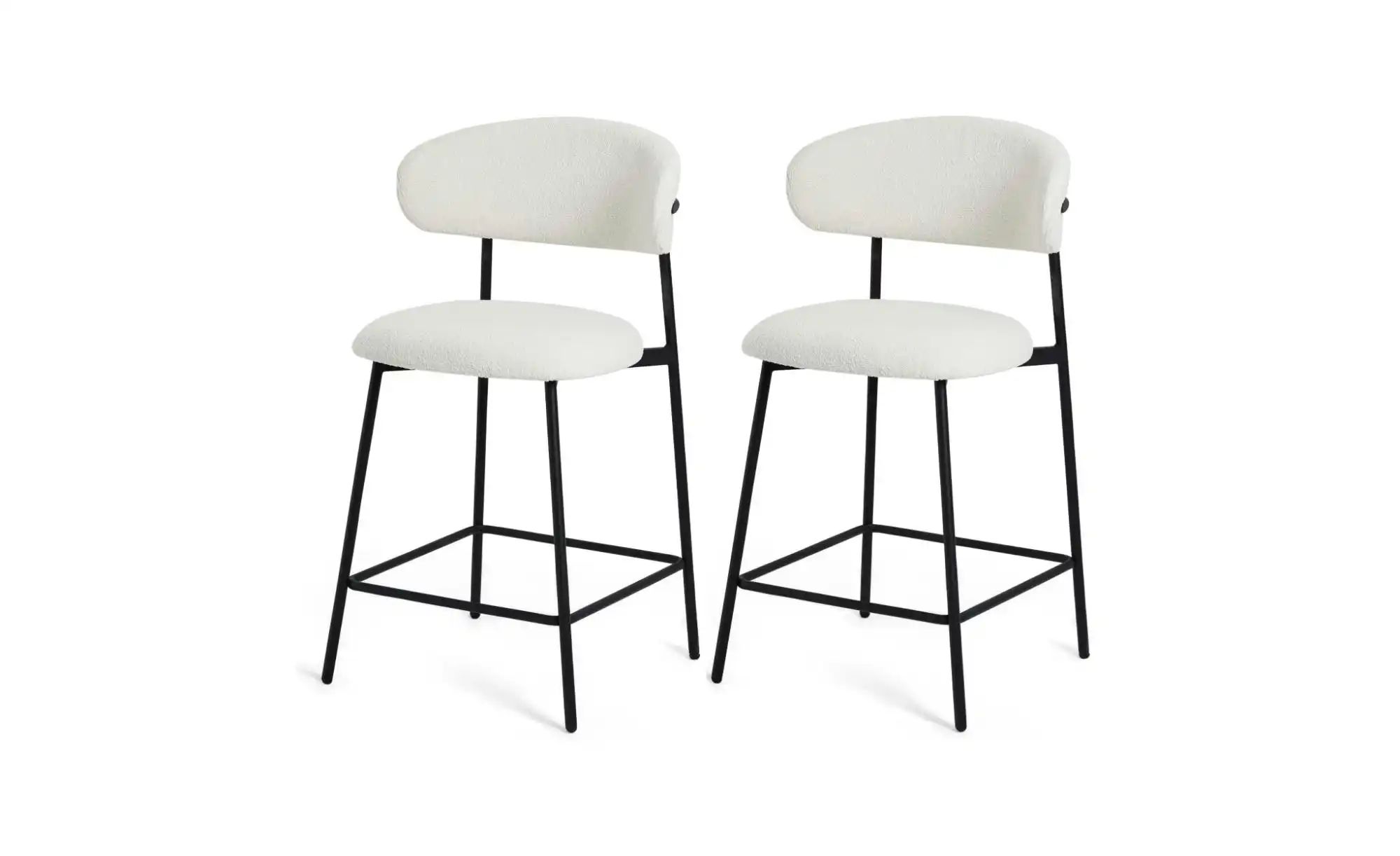 Furnhouse Barstuhl 2er-Set  Diana ¦ creme ¦ Maße (cm): B: 52 H: 103 Polster günstig online kaufen